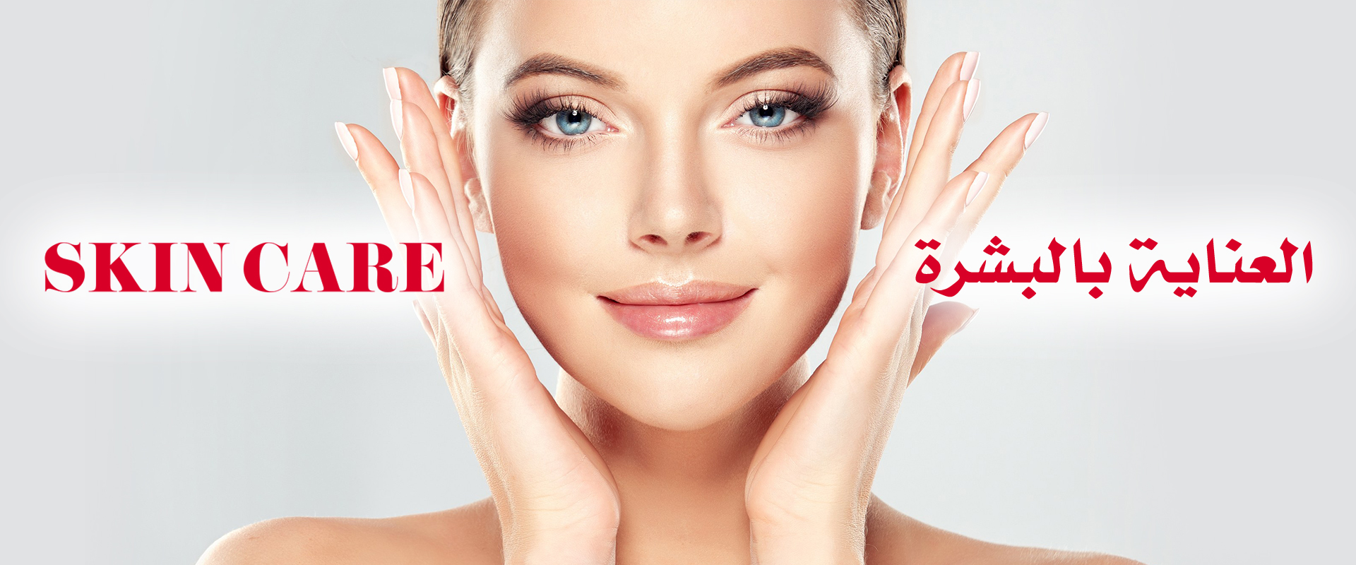 Clarico-Slider Style 3