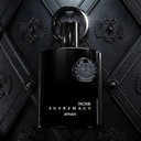 Afnan Supremacy Noir - Eau De Parfum 100mlD