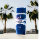 Lattafa Asad Zanzibar EDP 100MLC