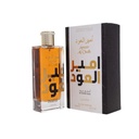 Lattafa Ameer Al Oudh EDP 100MLA