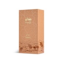 Maghateer Rimal EDP 200MLA