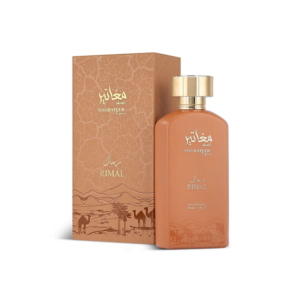 Maghateer Rimal EDP 200MLB