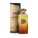 Maghateer Rouh Al Patchouli EDP 105MLA