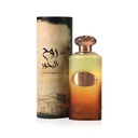 Maghateer Rouh Al Bokhur EDP 105MLA