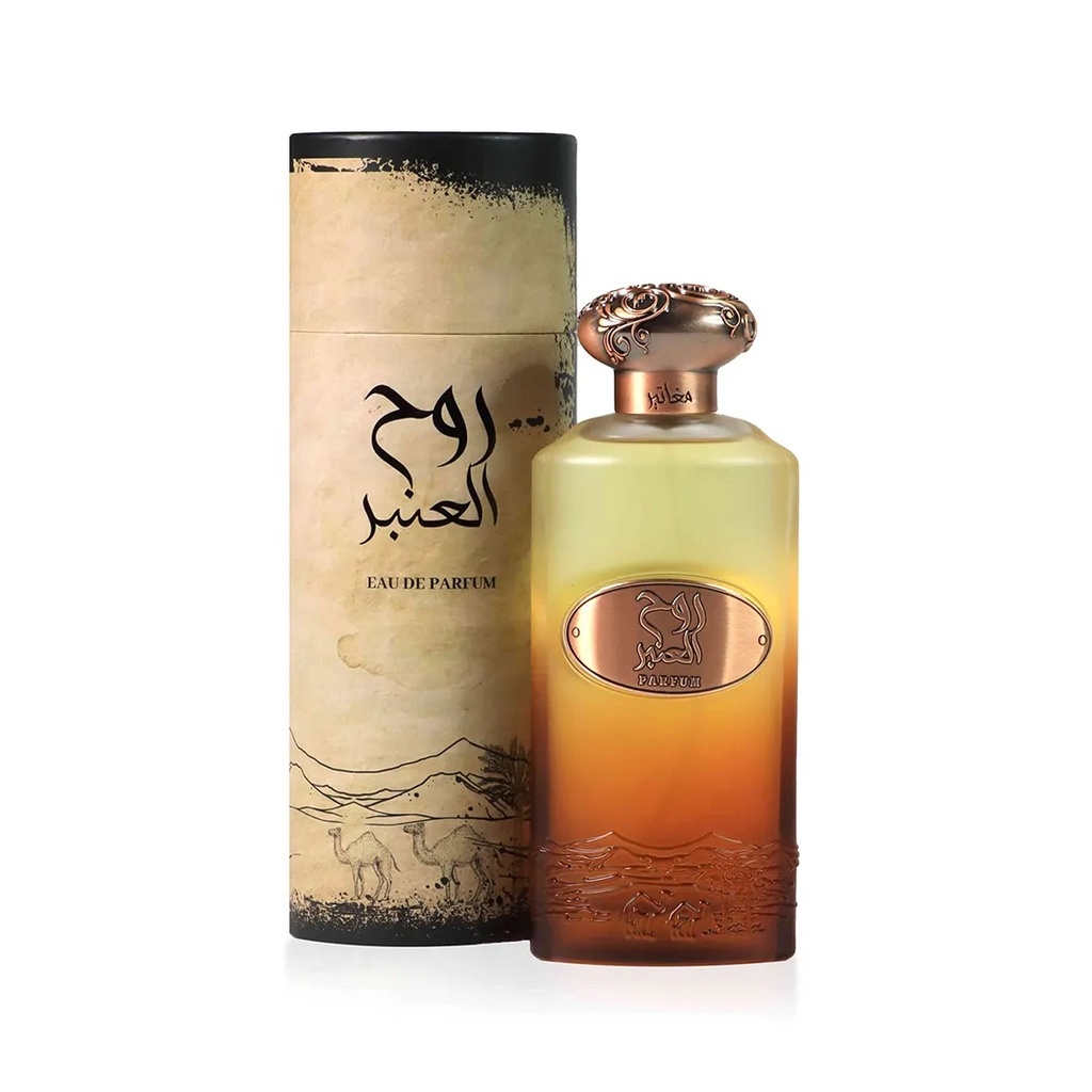 Maghateer Rouh Al Amber EDP 105MLB