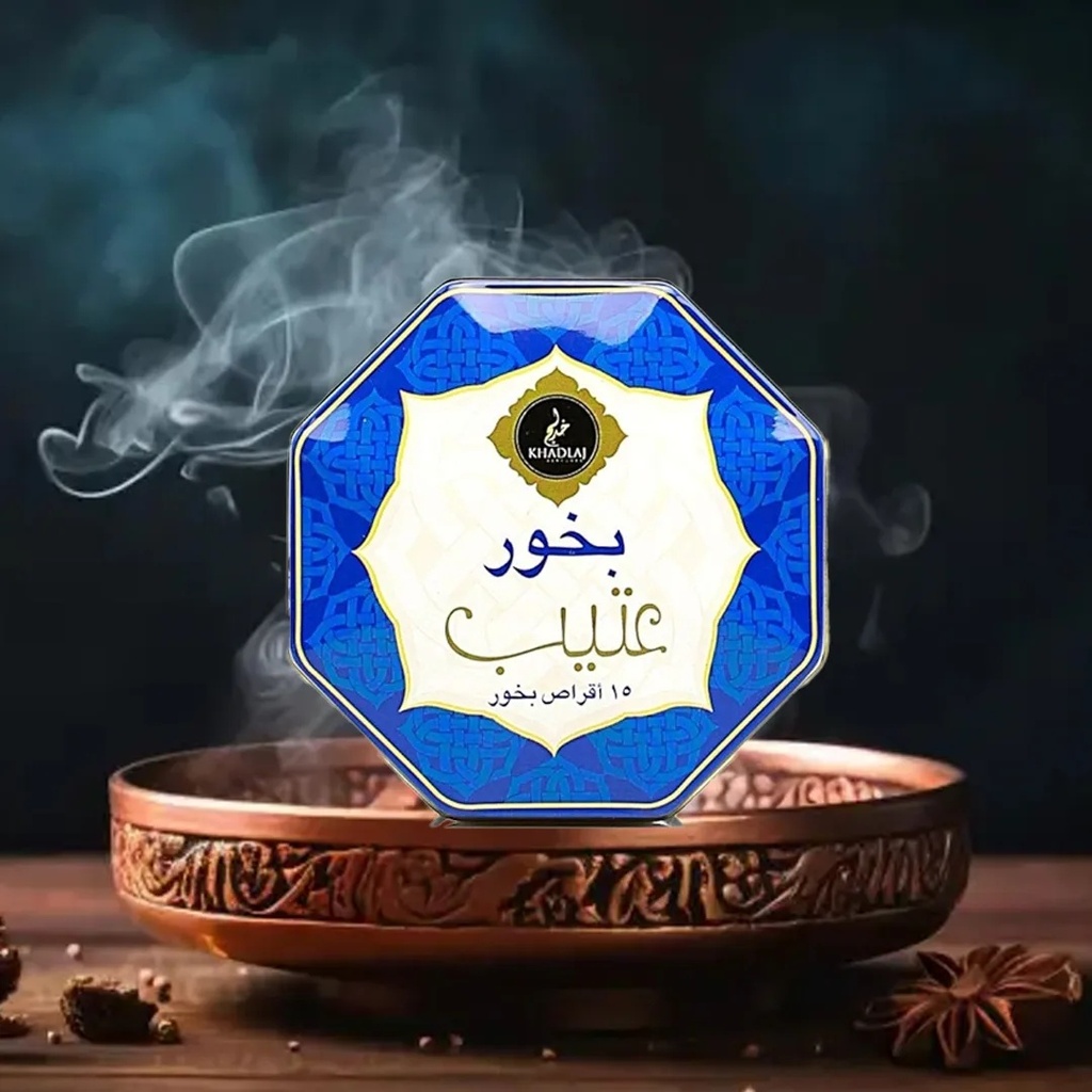 Khadlaj Bukhoor Ateeb 70gA