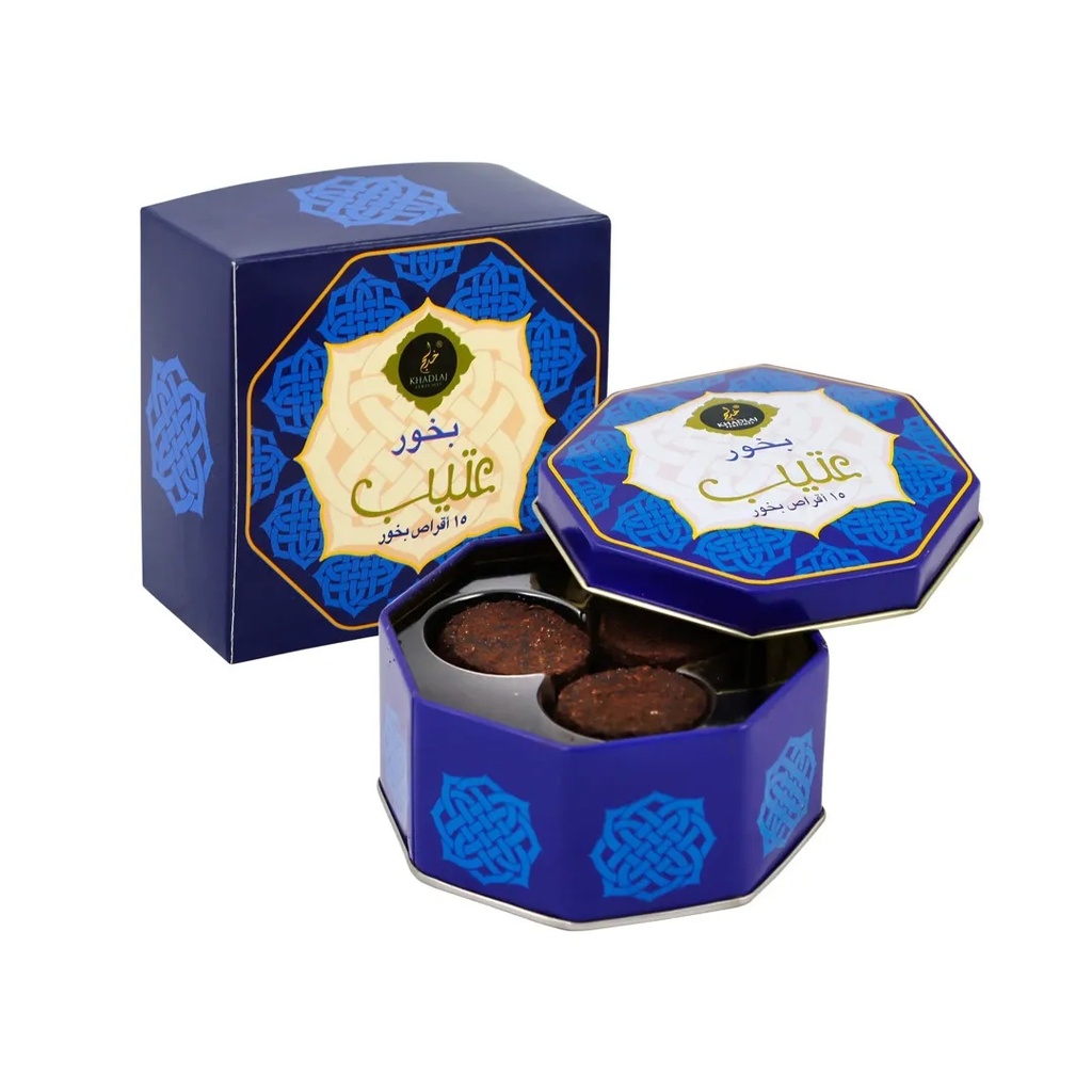 Khadlaj Bukhoor Ateeb 70gB