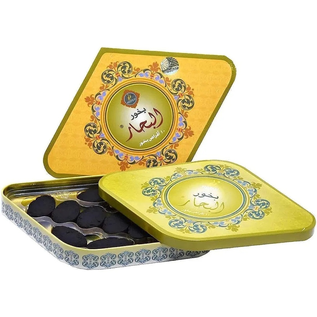 Khadlaj Bukhoor Al Bahaar 55gB