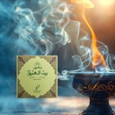 Khadlaj Bukhoor Baith Al Atheeq 65gA