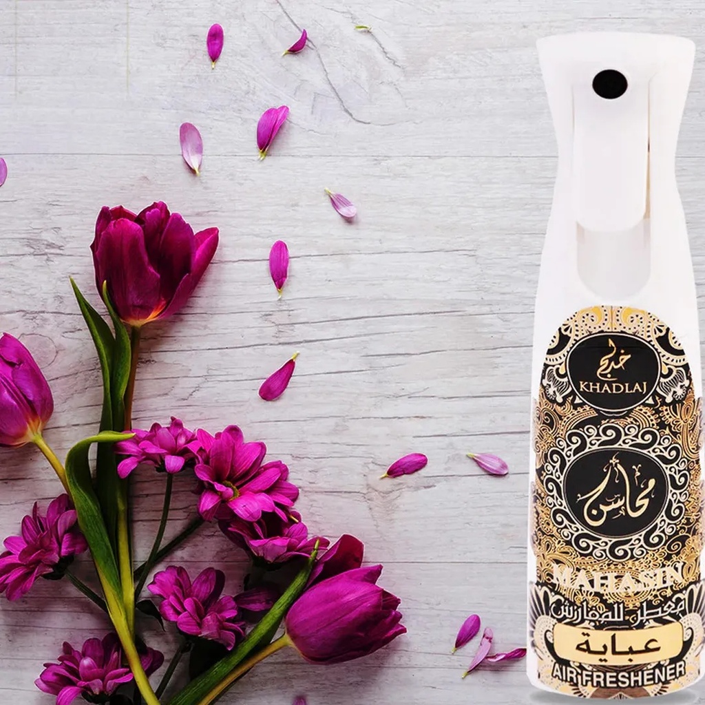 Khadlaj Mahasin Room Spray Abaya 320MLA