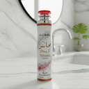 Lattafa Mahasin Crystal Air freshener 300MLA