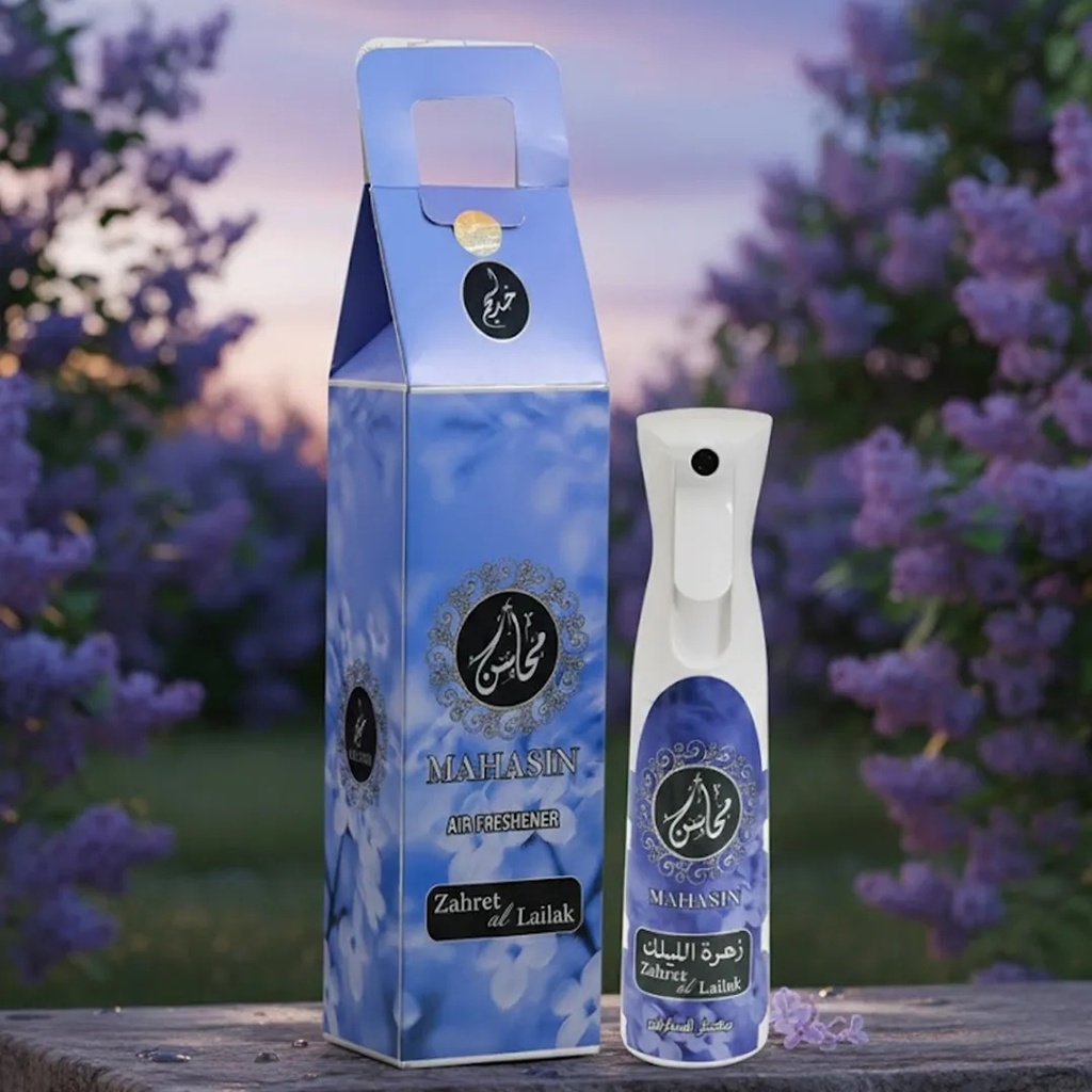 Khadlaj Mahasin Room Spray Zahret Al Lailak 320MLA