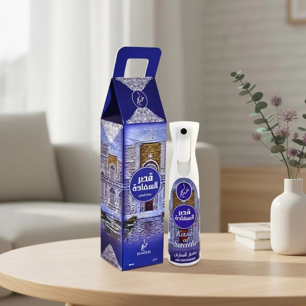 Khadlaj Room Spray Kasar Al Saada 320MLA
