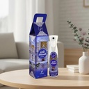 Khadlaj Room Spray Kasar Al Saada 320MLA
