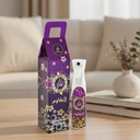 Khadlaj Room Spray La Yuqawam 320MLA