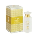 Asense Musk Andalusi EDP 100MLB