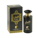Asense Al Layl EDP 100MLB