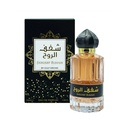 Gulf Orchid Shaghaf Al Rough EDP 100MLB
