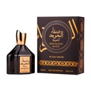 Gulf Orchid Safa Aloud Black EDP B