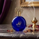 Gulf Orchid Layla EDP 100MLA