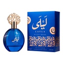 Gulf Orchid Layla EDP 100MLB