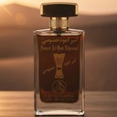 AFP Ameer Al Oud Khususi EDP 100MLA
