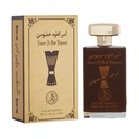 AFP Ameer Al Oud Khususi EDP 100MLB