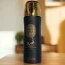 Lattafa Asad Body Spray 200MLA