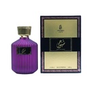 Murjan Shuyokhi EDP 100MLB