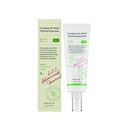 Axis-Y Complete No-Stress Physical Sunscreen V.3 50MLB