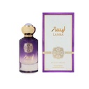Gulf Orchid Lamsa EDP 100MLB