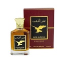 Gulf Orchid Saqr Alzahab EDP 100MLB