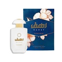 Gulf Orchid Rahaf EDP 100MLB