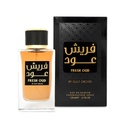 Gulf Orchid Fresh Oud EDP 110MLB