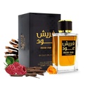 Gulf Orchid Fresh Oud EDP 110MLC