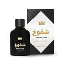Gulf Orchid Shumookh EDP 100MLB
