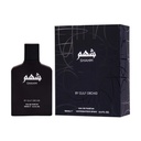 Gulf Orchid Shahm EDP 100MLB