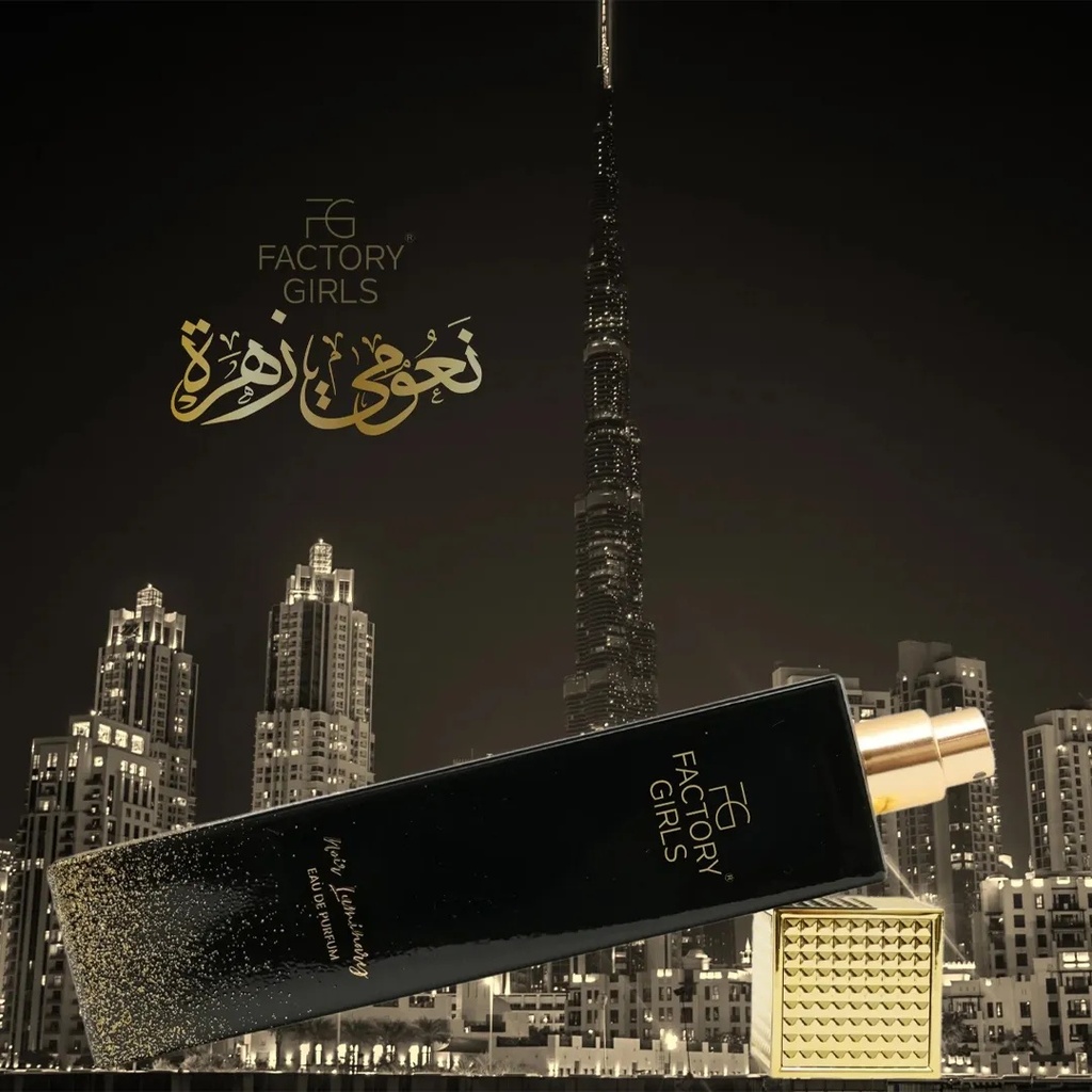 Factory Girls Naomi Zahra EDP 100MLC