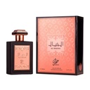 Attri Al Khayal EDP 100MLB