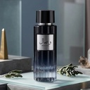 Attri Wesal EDP 100 MLC