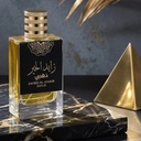 Attri Zayed Al Khair Gold EDP 100MLA