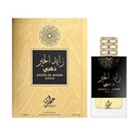Attri Zayed Al Khair Gold EDP 100MLB