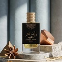 Attri Zayed Al Khair Gold EDP 100MLC