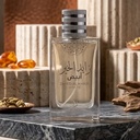 Attri Zayed Al Khair White EDP 100MLC