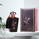 Attri Ghazal EDP 100MLC
