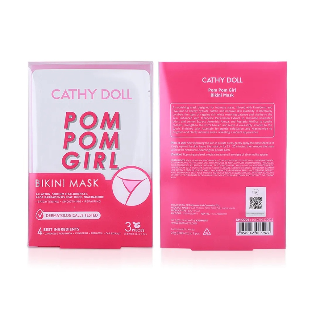Cathy Doll Pom Pom Girl Bikini Mask 3 PiecesB