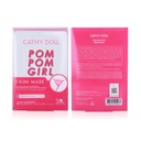 Cathy Doll Pom Pom Girl Bikini Mask 3 PiecesB
