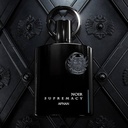 Afnan Supremacy Noir EDP 100ML