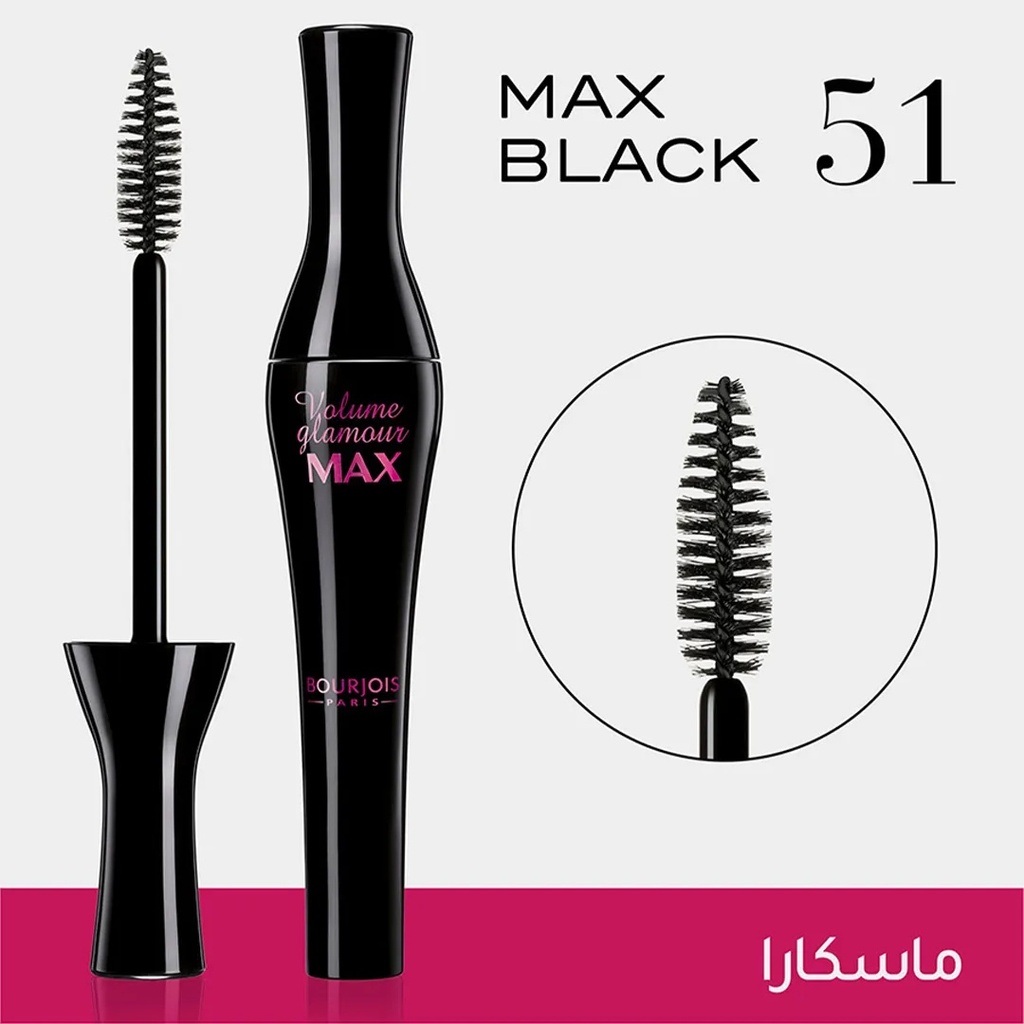 Bourjois Mascara Volume Glamour Max A