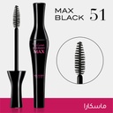 Bourjois Mascara Volume Glamour Max A